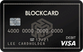 Unbanked BlockCard Visa Crypto Debit Card